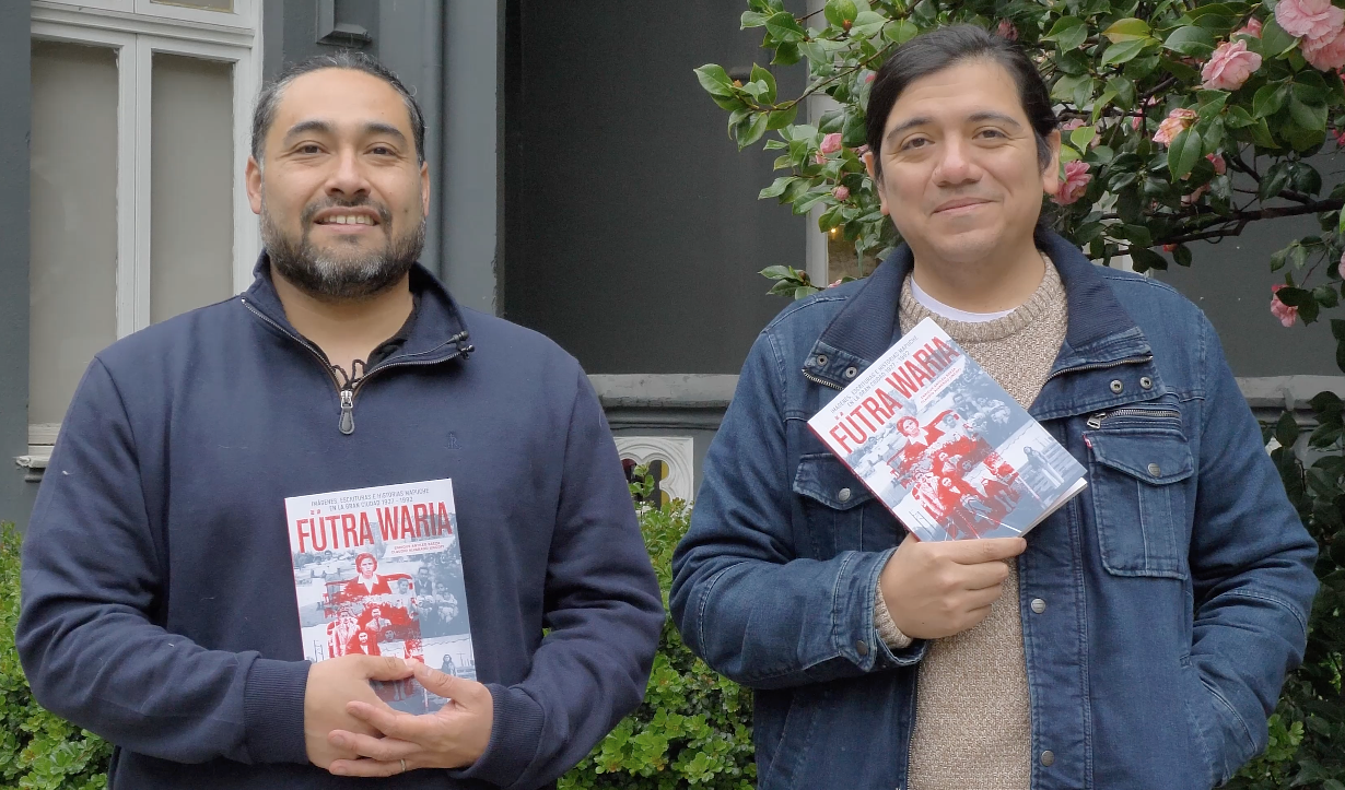 Cargar video: 